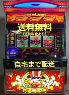 kake パチスロ実機 6号機アイムジャグラー 6号機】北電子 アイムジャグラーEX [メインパネル] 中古パチスロ実機