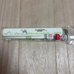 Item thumbnail for item a080b09f-8358-4b28-822d-c18a7d85ec48