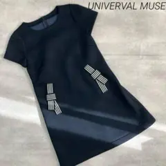 美品❣️ユニバーバルミューズ リボン付フォーマルワンピース 半袖 ネイビー　膝丈