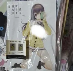 Item thumbnail for item d09a4be2-26a9-49d6-a511-5a9b4176e8d5