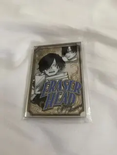 ヒロアカ展パブミラー風　アクリルステッカーコレクション　相澤消太