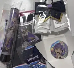 Bプロ 是国竜持 アクスタ MAYLA - メルカリ