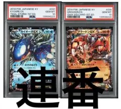 最終値下げ！ohga ジレ　　新品未使用　タグ付き 2026年最新】ohga ベストの人気アイテム - メルカリ