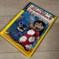 Item thumbnail for item 30b56d9c-36d4-40b9-abab-3e059e307d38