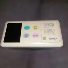 Item thumbnail for item e84f5473-041f-483b-9edd-96d58fbe89c5