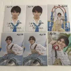 MATSURI 鈴木渉 トレカ ブロマイド 生写真 - メルカリ