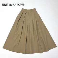 ユナイテッドアローズ コットン フレア ロングスカート ベージュ 36 S