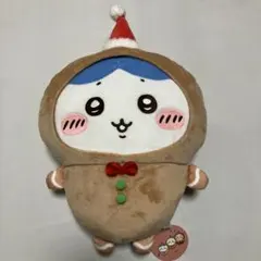 【新品】ちいかわ ジンジャーマンBIGぬいぐるみ　ハチワレ