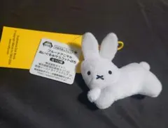 ブルーナアニマル　ぬいぐるみマスコットぷち　プライズ品