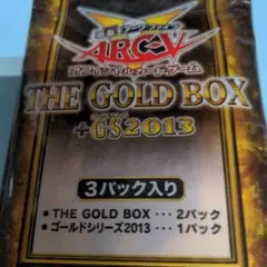 2025年最新】遊戯王 ex-r 未開封の人気アイテム - メルカリ