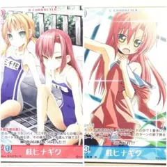 2025年最新】ハヤテのごとく tcgの人気アイテム - メルカリ