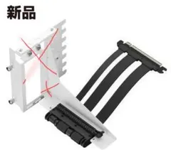 中古 Lian Li PCIE5.0ライザー&EZDIYマウントキット 中古 Lian Li PCIE5.0ライザー&EZDIYマウントキット - メルカリ