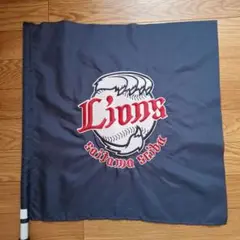 Lions ロゴ入り旗 ネイビー　棒なし