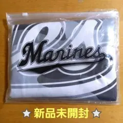 【お買い得】千葉ロッテマリーンズ　タオル　クールフードタオル⭐新品未開封⭐