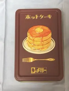 メリー はじけるキャンディチョコレート ホットケーキ ミニ缶 空き缶 菓子缶