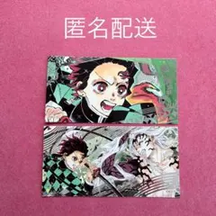 鬼滅の刃　竈門炭治郎&鬼舞辻無惨　箔押しステッカーコレクション　2枚セット