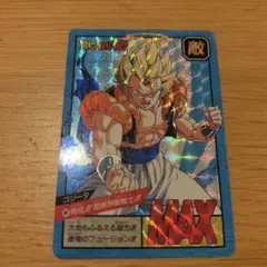 Item thumbnail for item 206364c9-f197-4073-9c88-64a3e7f2d95a