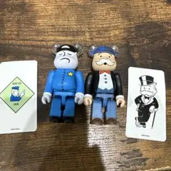 大きめのギズモ(197cm)様 リクエスト 2点 まとめ商品