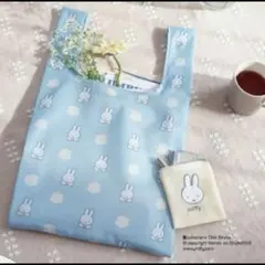 新品　ゼクシィ 付録 3月号 ミッフィー 花柄エコバッグ＆ベロアポーチ
