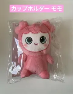 2026年最新】twice ライブグッズ モモの人気アイテム - メルカリ