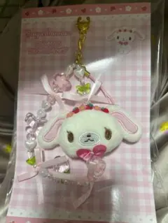 ♡ シュガーバニーズ フォンストラップ しろうさ キーホルダー SPINNS