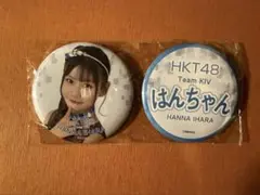 Item thumbnail for item 3c108800-1377-4a3c-87b6-66a14507b611