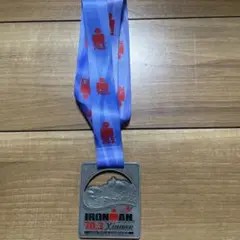 IRONMAN 70.3 Xiamen フィニッシャーメダル