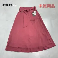 未使用品 スコットクラブ　フレアスカート　ベルト　リボン　レッドのサムネイル