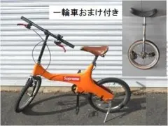 2026年最新】特徴：ビンテージ ミニベロ・小径車の人気アイテム - メルカリ