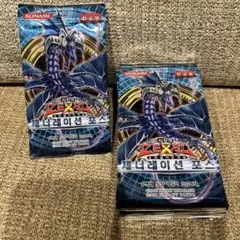 2025年最新】ジェネレーション・フォースの人気アイテム - メルカリ