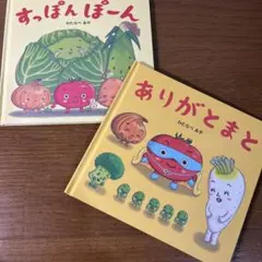 You様 リクエスト 3点 まとめ商品