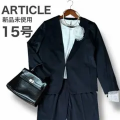 新品　フォーマルスーツ セレモニー　大きいサイズ　パンツ　濃紺　3L　15号