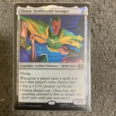 MTG Vision, Synthezoid Avenger サージフォイル