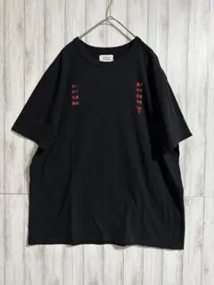 最終価格 SOUTH2 WEST8 x TACOMAFUJI Tシャツ 2セット - メルカリ