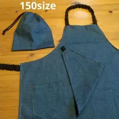 デニムプリント☆150サイズ☆ハンドメイドエプロン３点セット
