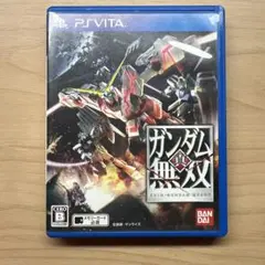 真・ガンダム無双 vita