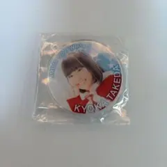 Item thumbnail for item d8af29b1-c113-4b3e-b865-cfd29ddb93cb