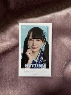 2025年最新】イコノイジョイ ミニフォト レアの人気アイテム