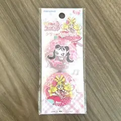 キミとアイドルプリキュア　クリップカンバッチ