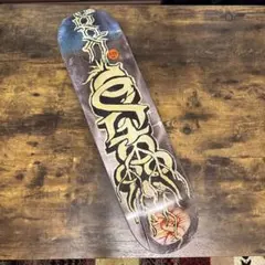 ディストピア　x GX1000 スケートボードデッキ 3枚セット ディストピア x GX1000 スケートボードデッキ 3枚セット - メルカリ