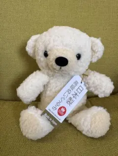 2026年最新】dousin ぬいぐるみの人気アイテム - メルカリ