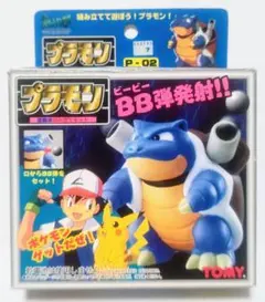 2026年最新】プラモン カメックスの人気アイテム - メルカリ