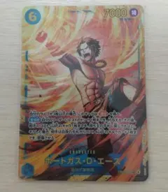 ワンピースカード　受け継がれる意志　SECエース　シークレット