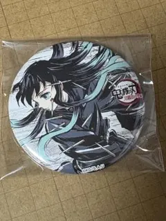 2025年最新】無一郎 全集中展 缶バッジの人気アイテム - メルカリ