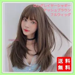 Mayu【プロフ必読】様 リクエスト 3点 まとめ商品