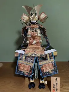 Item thumbnail for item 7b2c405f-d0b2-4094-8b18-707e5bfb8c8b