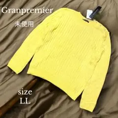 未使用【Granpremier 】リブニットセーター LL レモンイエロー