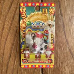 ご当地キティ　栃木　日光　那須　キーホルダーセット　新品 2140882504.jpg?1704613932