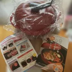 未使用】RANGEMATE PREMIUM2個セット 中古品 - メルカリ