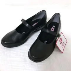 【新品未使用】バイオフィッター パンジー パンプス　ブラック　23cm　3E